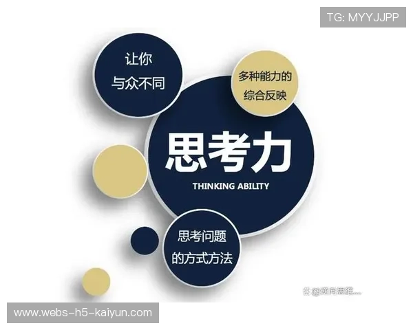 土耳其冲击第一目标明确：战略布局背后的深度思考